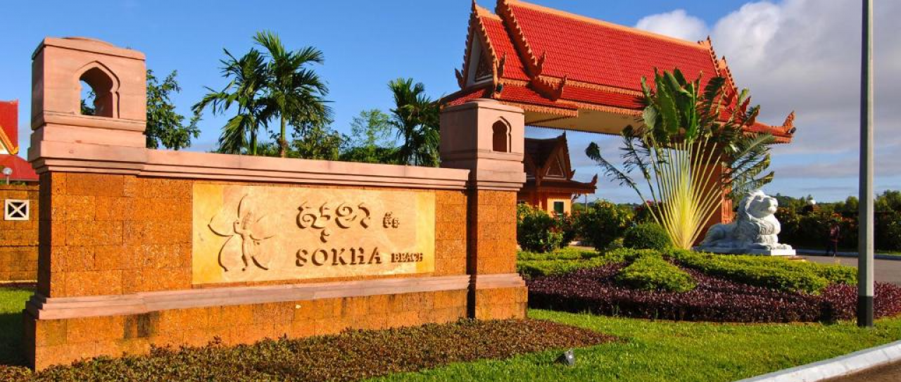 Sokha Beach Resort 
